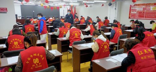 紅馬甲集團開展職業技能等級鑒定考試 以服務“供給側”改革，助力技能型社會建設
