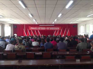 提升就業技能，共建美好家園——兵團第三師伽師總場少數民族職工專項職業能力（家政服務）培訓圓滿結束