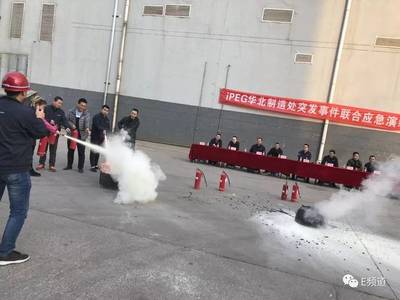 精密鑄就匠心，服務(wù)溫暖萬(wàn)家 富士康超精密模具智造競(jìng)賽與家政服務(wù)新業(yè)態(tài)觀察