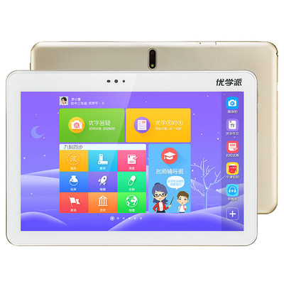 優(yōu)學(xué)派學(xué)生平板電腦 U32 (銀色) 深度解析 專(zhuān)業(yè)學(xué)習(xí)工具的新選擇